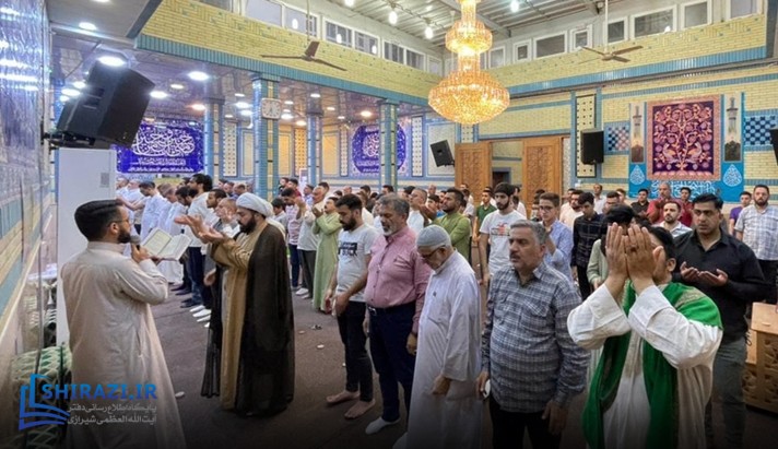 alshirazi.org