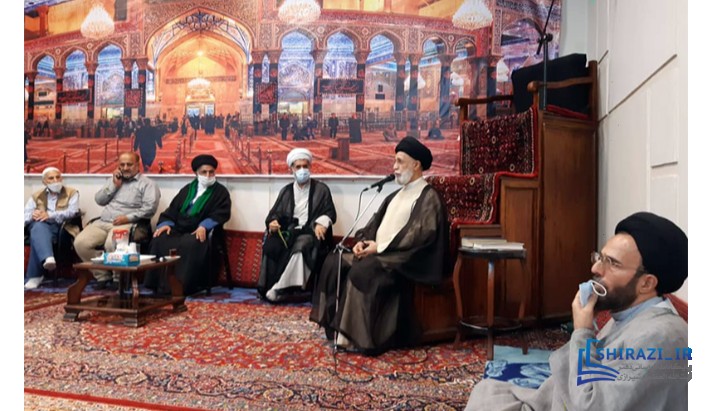 alshirazi.org