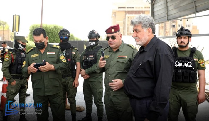 alshirazi.org