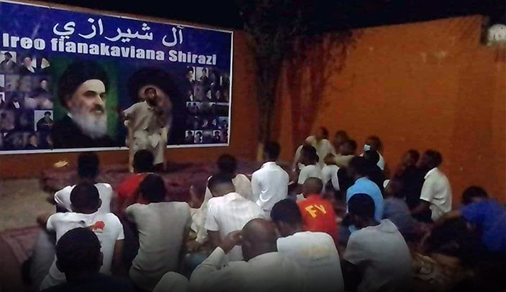alshirazi.org