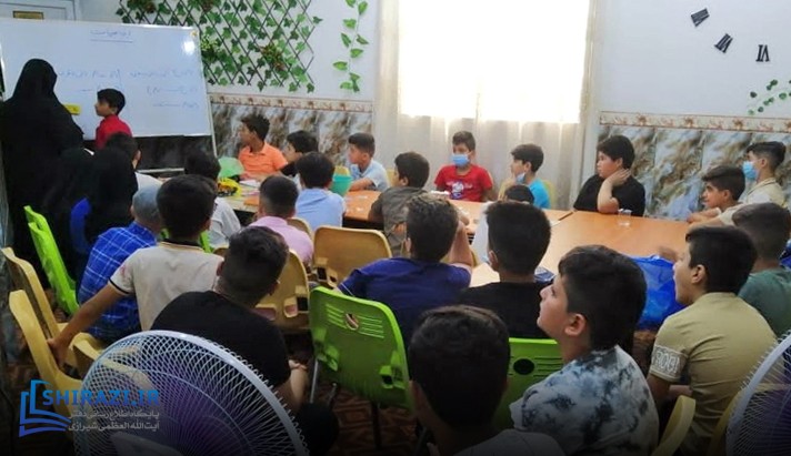 alshirazi.org