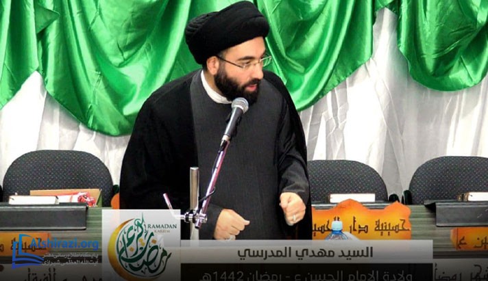 alshirazi.org