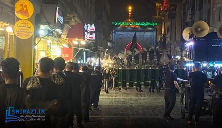 alshirazi.org