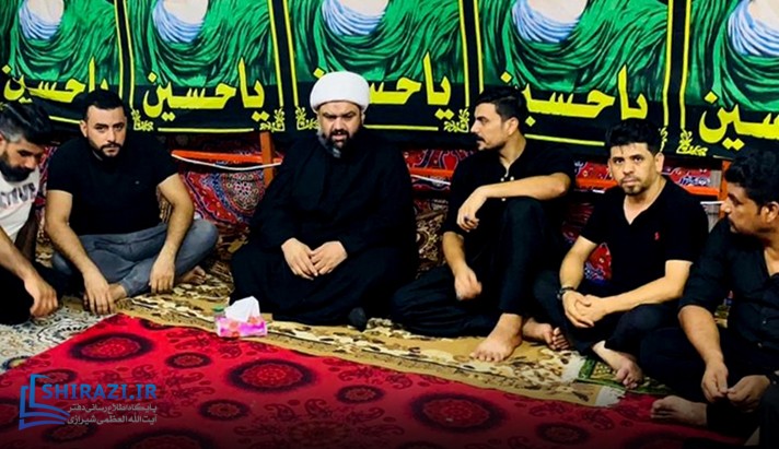 alshirazi.org