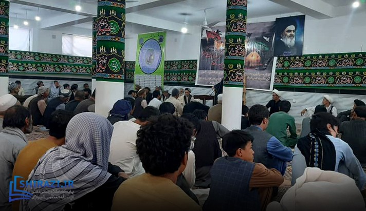 alshirazi.org