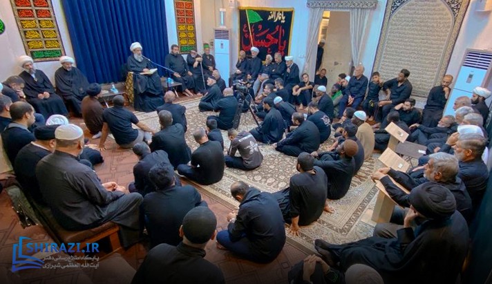 alshirazi.org