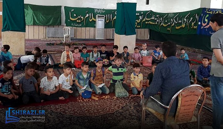 alshirazi.org