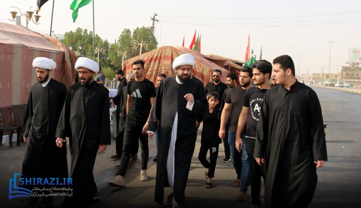 alshirazi.org