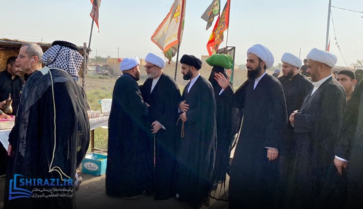 alshirazi.org
