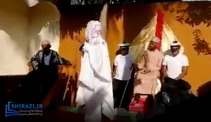 alshirazi.org