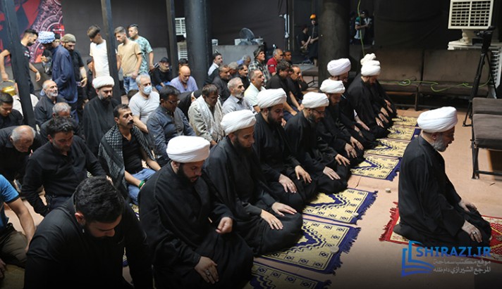 alshirazi.org