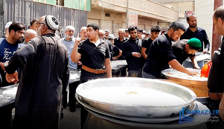 alshirazi.org