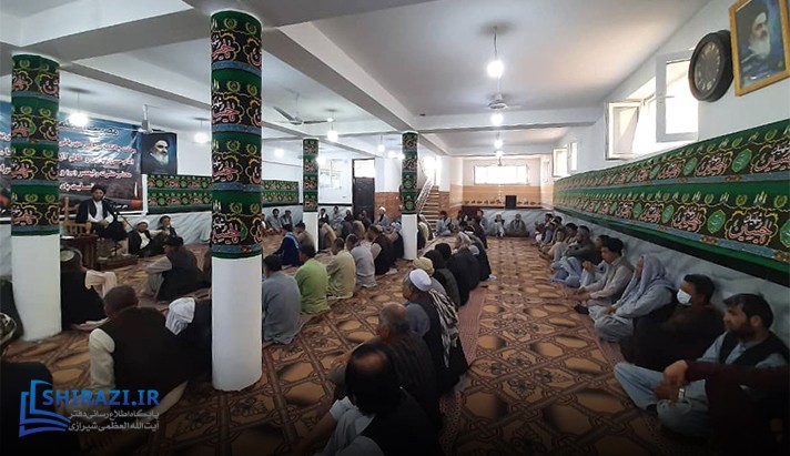 alshirazi.org
