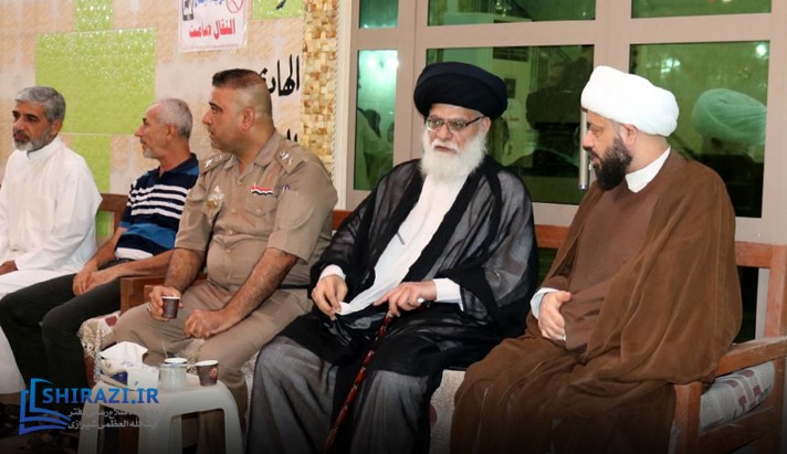 alshirazi.org