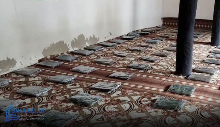 alshirazi.org