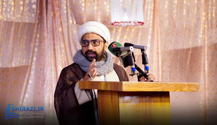 alshirazi.org