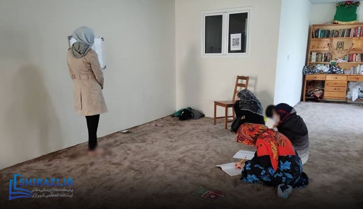 alshirazi.org