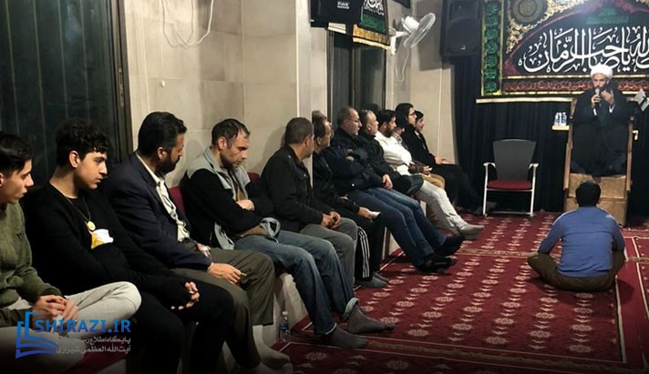 alshirazi.org