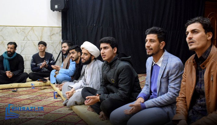 alshirazi.org
