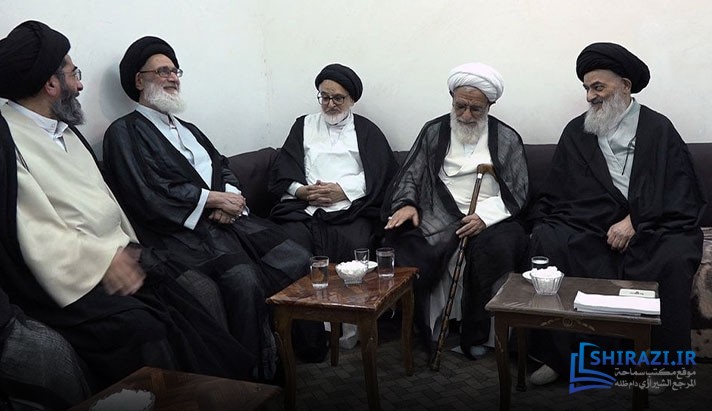 alshirazi.org
