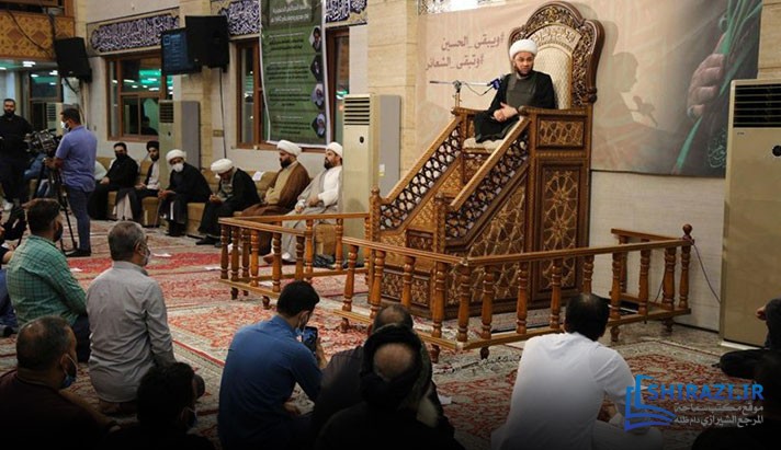 alshirazi.org