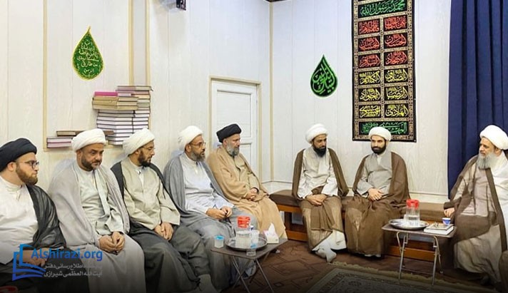 alshirazi.org