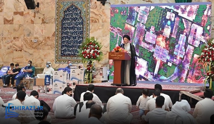 alshirazi.org