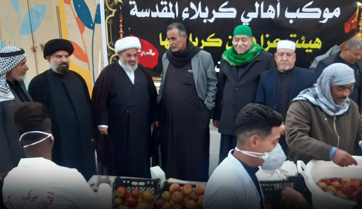 alshirazi.org