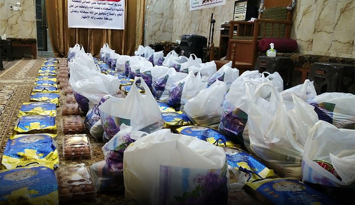 alshirazi.org