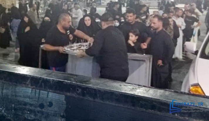 alshirazi.org
