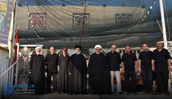 alshirazi.org
