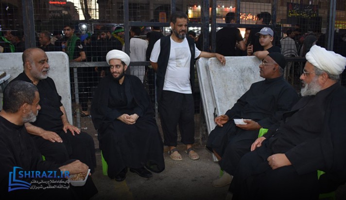 alshirazi.org