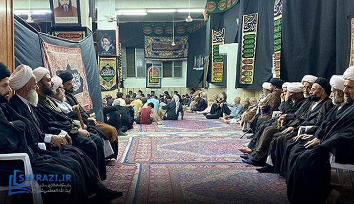 alshirazi.org