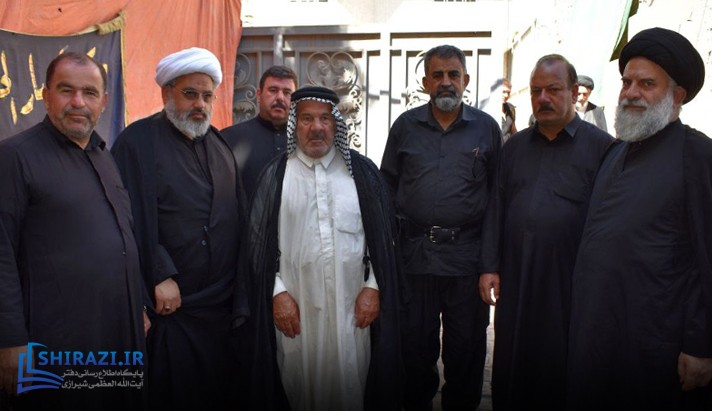 alshirazi.org