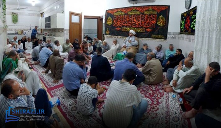 alshirazi.org