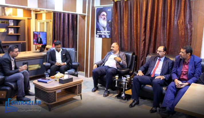 alshirazi.org
