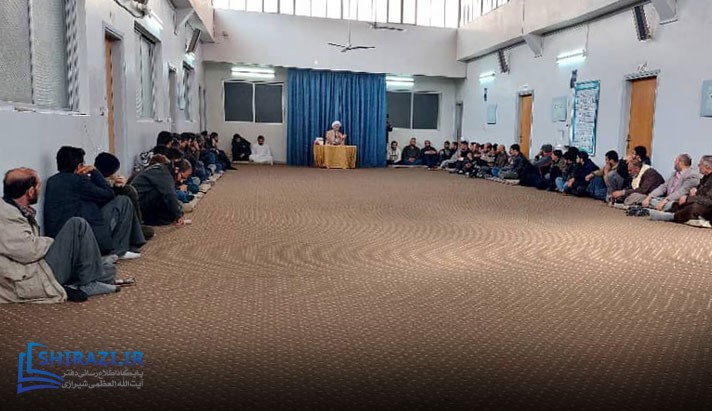 alshirazi.org