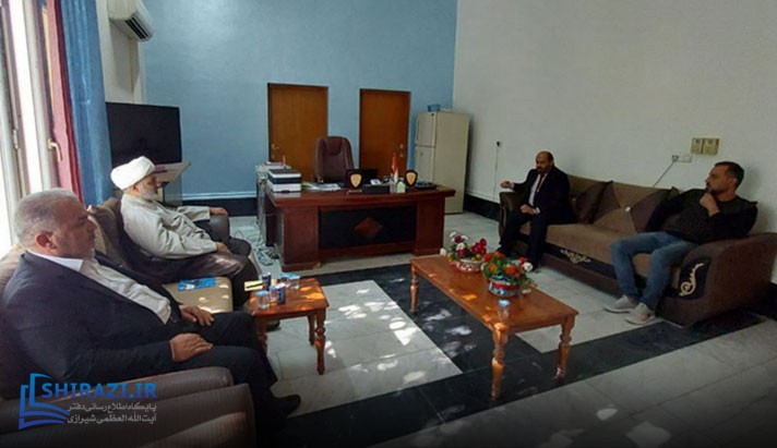 alshirazi.org