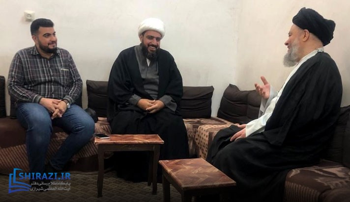 alshirazi.org