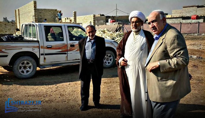 alshirazi.org