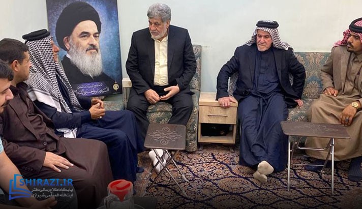 alshirazi.org