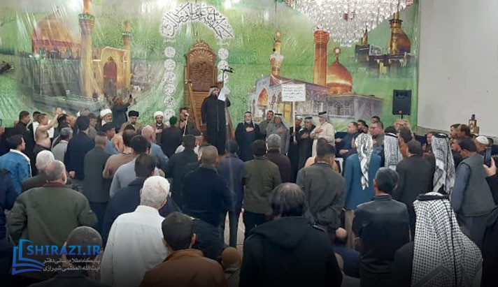 alshirazi.org