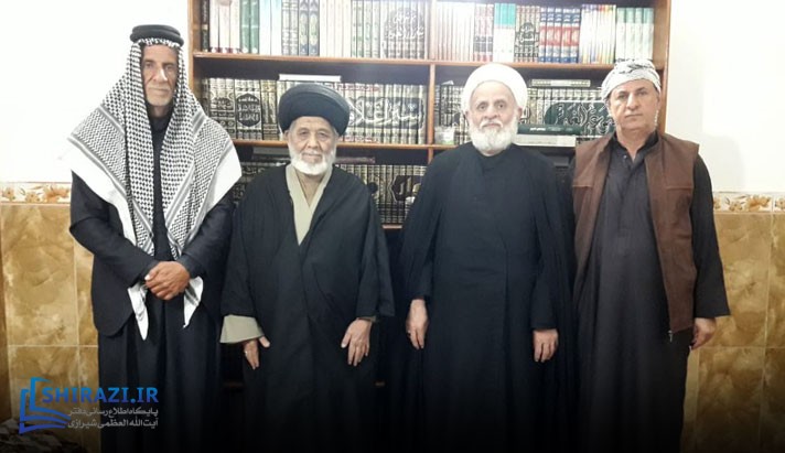 alshirazi.org