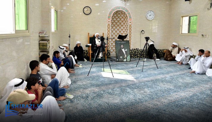 alshirazi.org