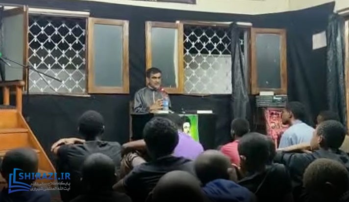 alshirazi.org