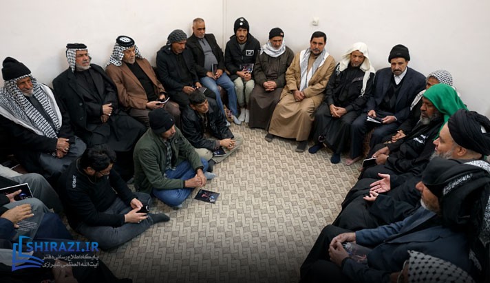 alshirazi.org