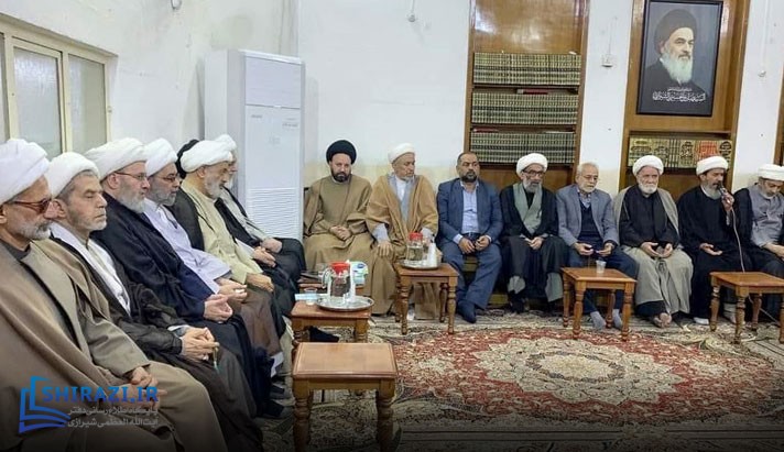 alshirazi.org