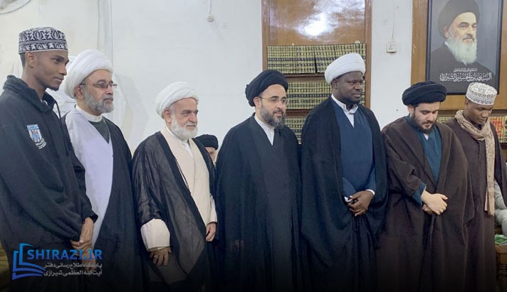alshirazi.org