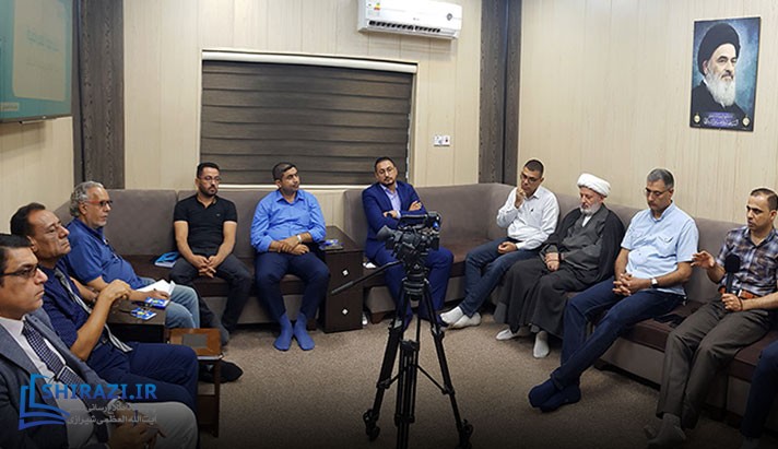 alshirazi.org