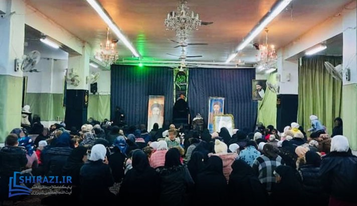 alshirazi.org